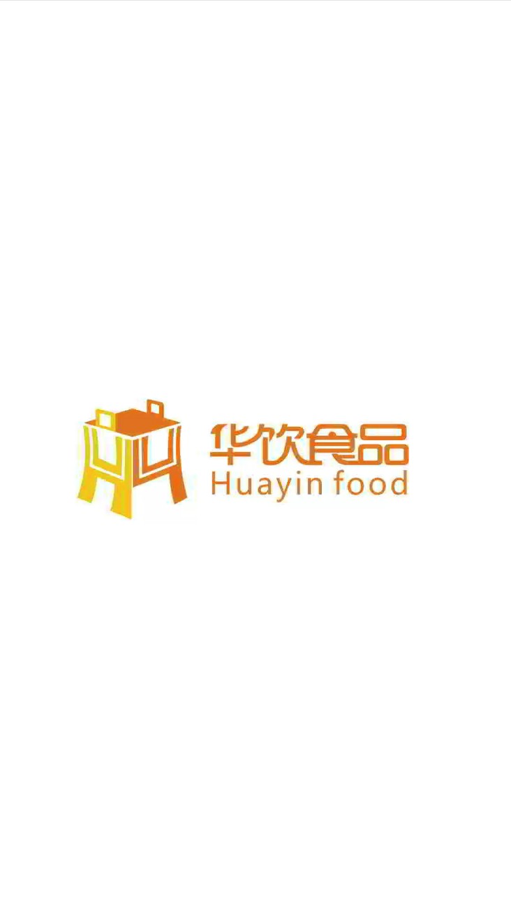 华饮供应链