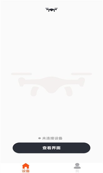 Enjoy-Fly2