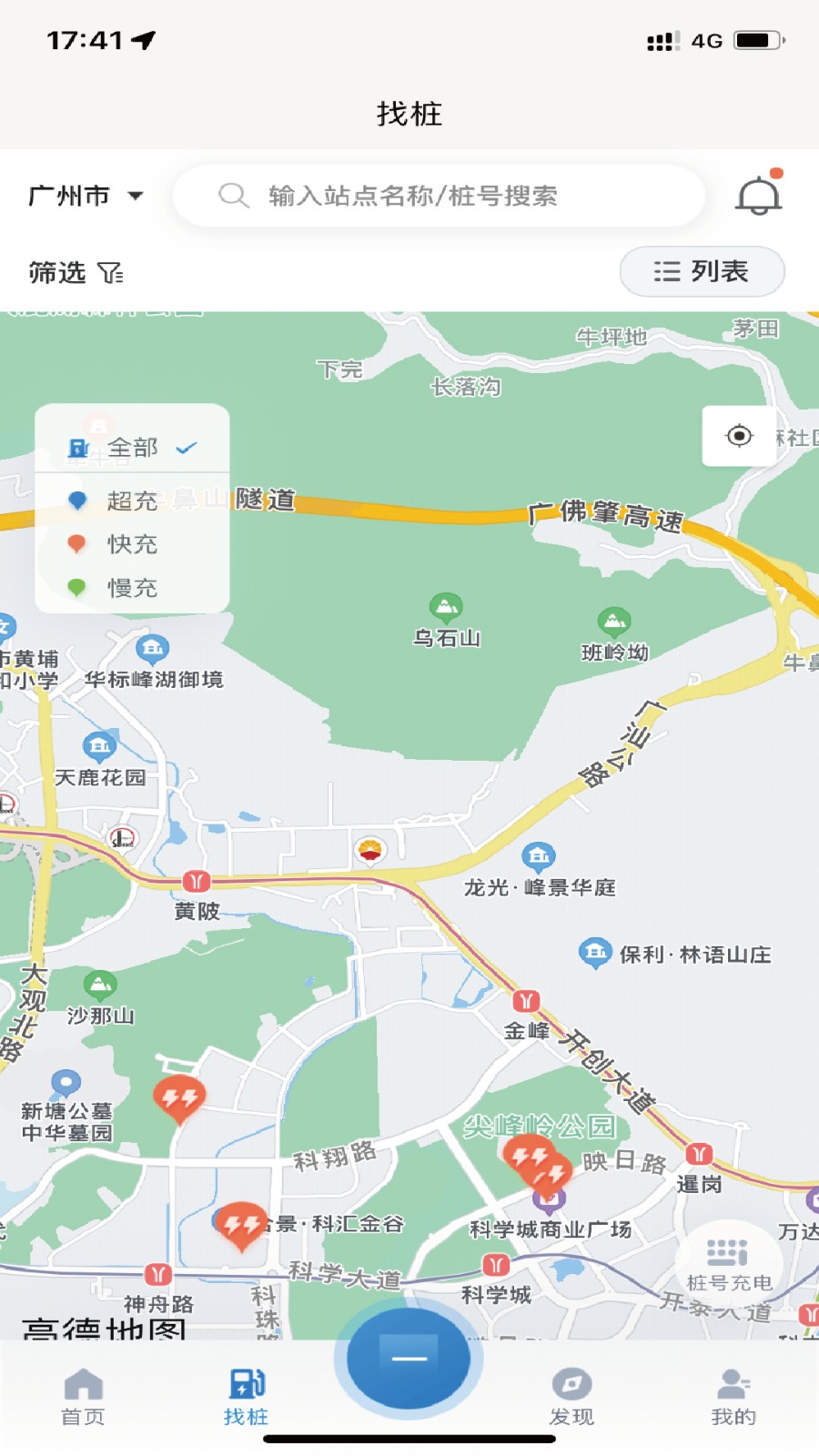 巨湾巨快