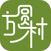 方圆村