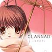 clannad游戏正版