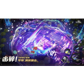 无尽梦回联动新篇 祓除邪祟 探秘奇幻之旅