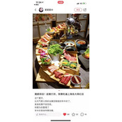 百味食光 趣味钓鱼玩法全解析