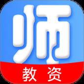 一块考教资