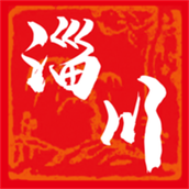 淄川融媒