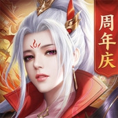 征途2手游官方正版