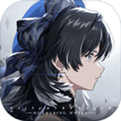 鸣潮下载官方版正版