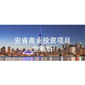 Archeland中贝莱特的技能是怎样的？