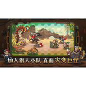 追踪《家园异星与猎人任务的高效方法》