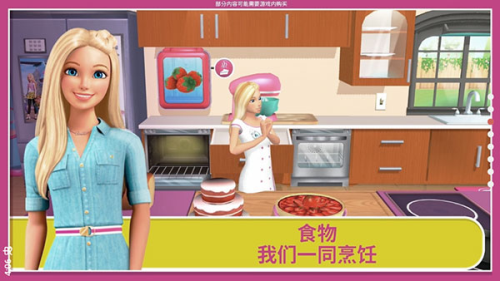 barbie dreamhouse adventures