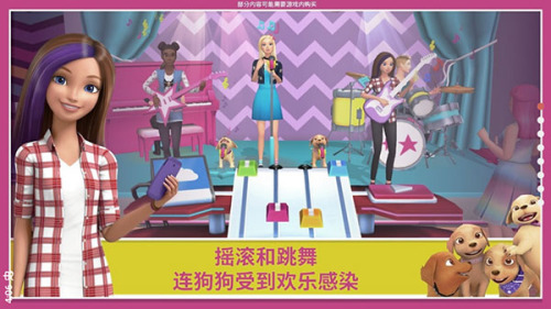 barbie dreamhouse adventures