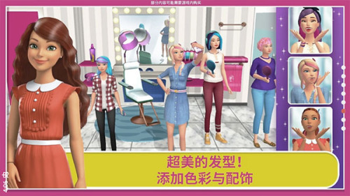 barbie dreamhouse adventures
