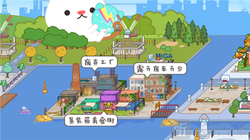 miga town my world