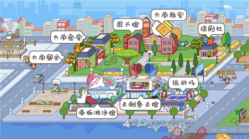 miga town my world