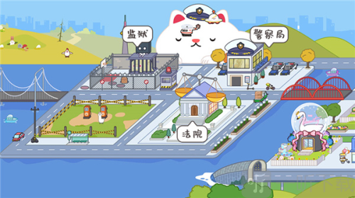 miga town my world