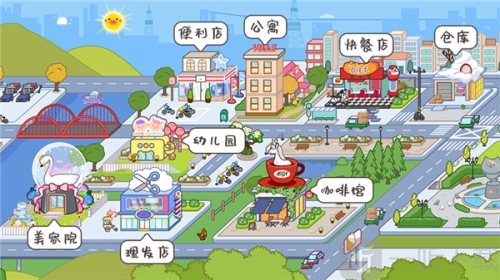 miga town my world