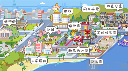 miga town my world