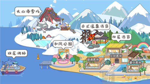 miga town my world