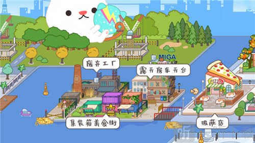 miga town my world