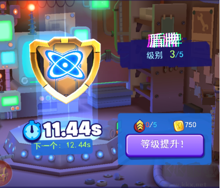 全民极限跑酷