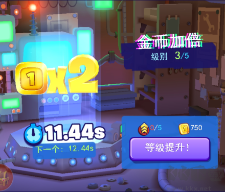 全民极限跑酷