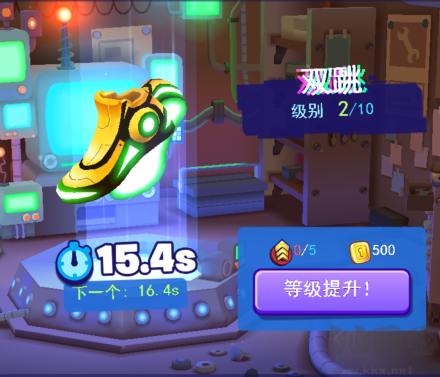 全民极限跑酷