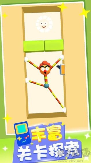 橡皮人快跑(Stretch Guy)