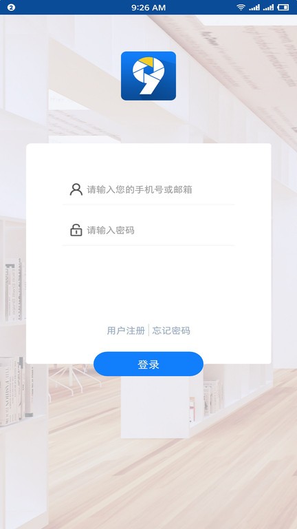 vaa9监控
