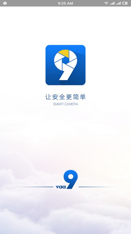 vaa9监控