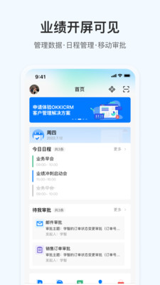 okki小