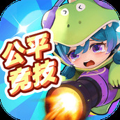 弹弹星球
