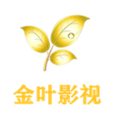 金叶免费影院无广告安卓版下载安装包