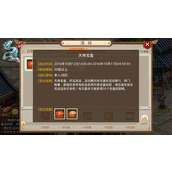 超级世界盒子手游的游戏机制是怎样的？