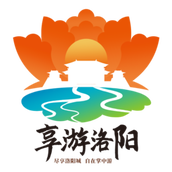 享游洛阳