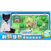 四季城 middot 多米糯 赤榴风尚服饰分享