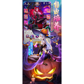 魔法狩猎者 牧神录 mdash  mdash 探索奇幻世界的非凡游戏特色