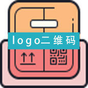 二维码制作神器