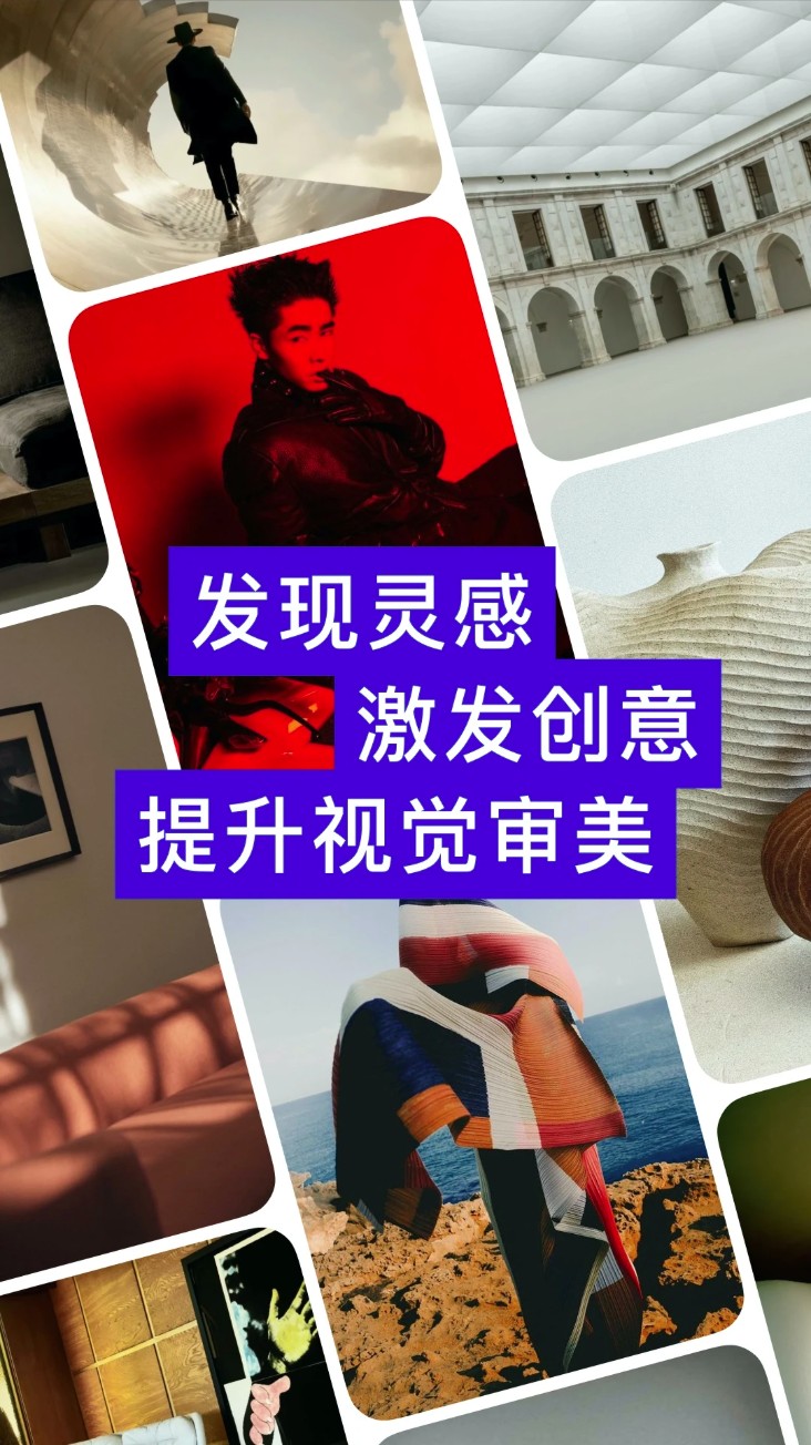 型影