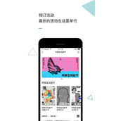 阿那亚APP绑定实体卡的操作步骤