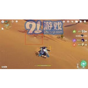 三角洲行动2025年1月13日独家密码揭秘