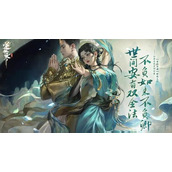 逆水寒手游中如何获得说英雄卡 ldquo 今金池过丽曾经醉 rdquo ？