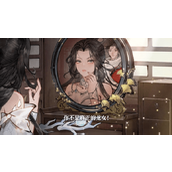 华夏千秋最强武学选择哪个