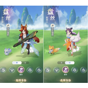 灵兽大冒险攻略大全(盘丝篇)