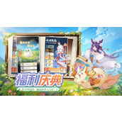灵兽大冒险宠物必看攻略