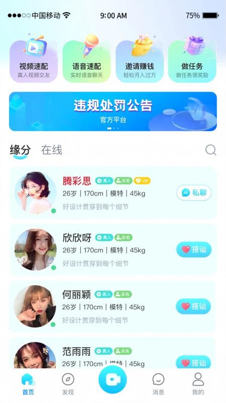 情豆
