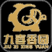 九喜香园