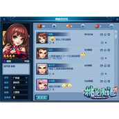 桃源记2内测资格获取全攻略