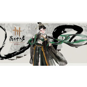 燕云十六声游戏攻略 韩立角色完美捏脸技巧大揭秘
