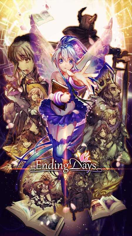 Ending Days终结之日