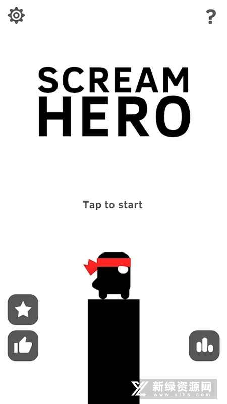 Scream Go Hero英雄必须吼